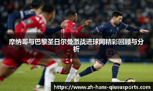 球速体育官方网站